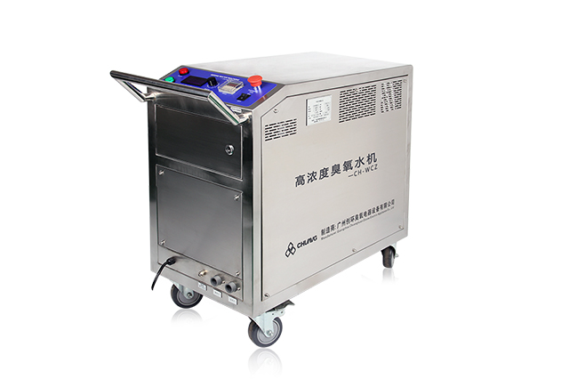 手推式臭氧水機CH-WCZ